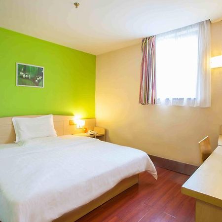 7Days Inn Sanqiao Hou Ba Guiyang  Room photo