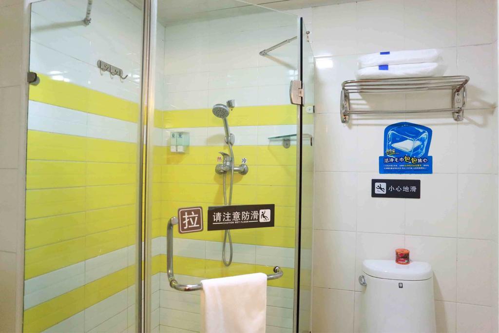 7Days Inn Sanqiao Hou Ba Guiyang  Room photo