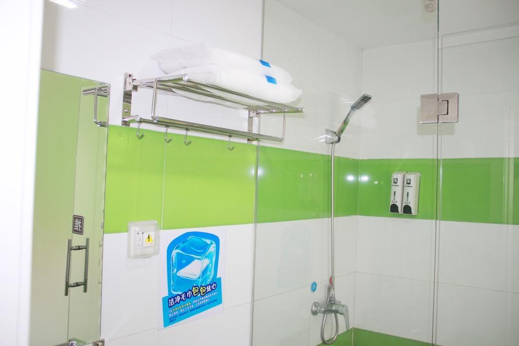 7Days Inn Sanqiao Hou Ba Guiyang  Exterior photo