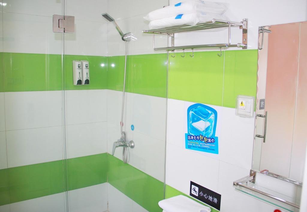 7Days Inn Sanqiao Hou Ba Guiyang  Exterior photo