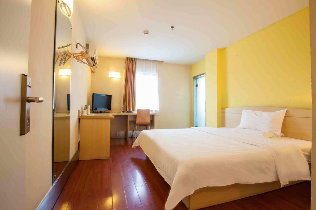 7Days Inn Sanqiao Hou Ba Guiyang  Room photo
