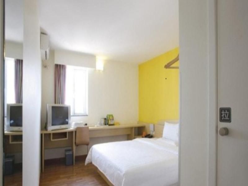 7Days Inn Sanqiao Hou Ba Guiyang  Exterior photo